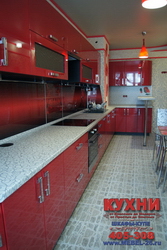 Кухня на заказ с фасадами из Эмаль  Красный (RAL 3001)